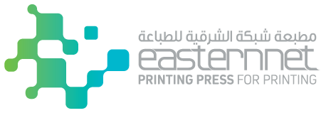 مطبعة شبكة الشرقية للطباعة | asternnet Printing Press